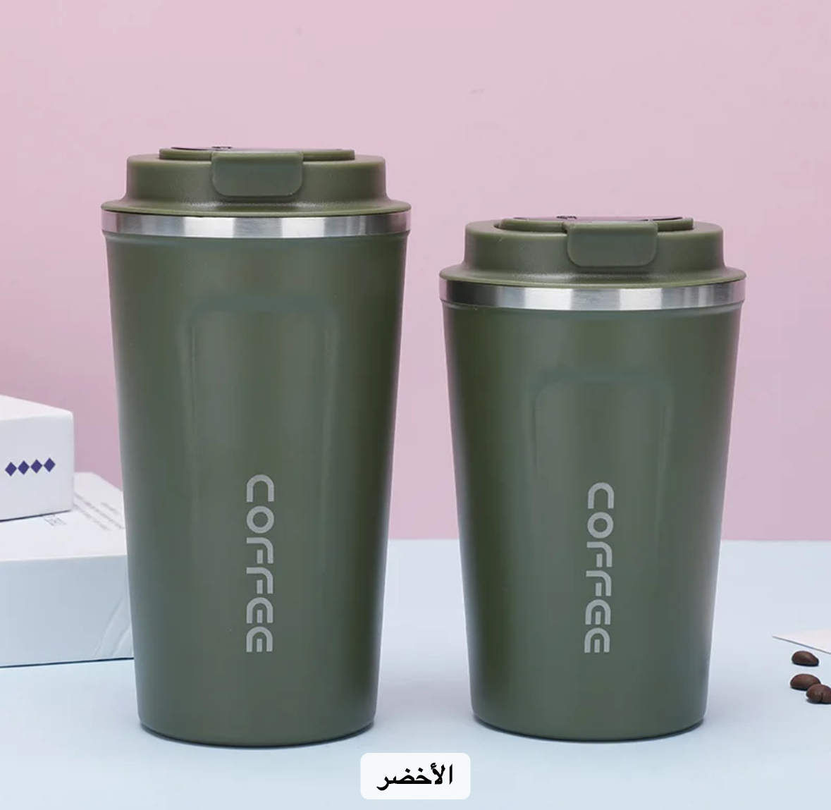 مق قهوه